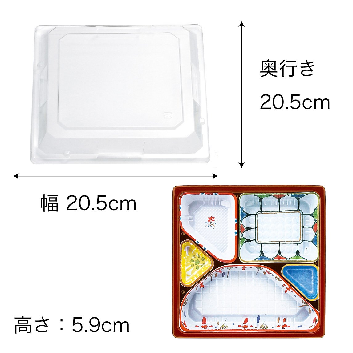 【電子レンジ対応】ワンウェイ　T-70シリーズ 本体＋蓋セット（中仕切）