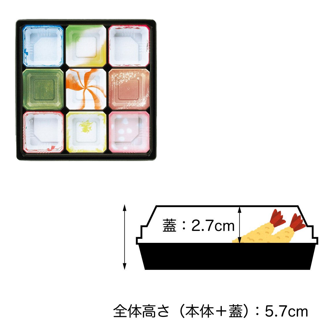 【電子レンジ対応】ワンウェイ　T-70シリーズ 本体＋蓋セット（中仕切）