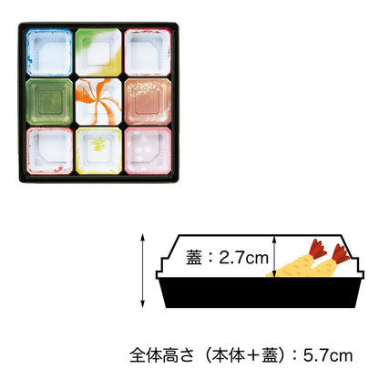 【電子レンジ対応】ワンウェイ　T-70シリーズ 本体＋蓋セット（中仕切）