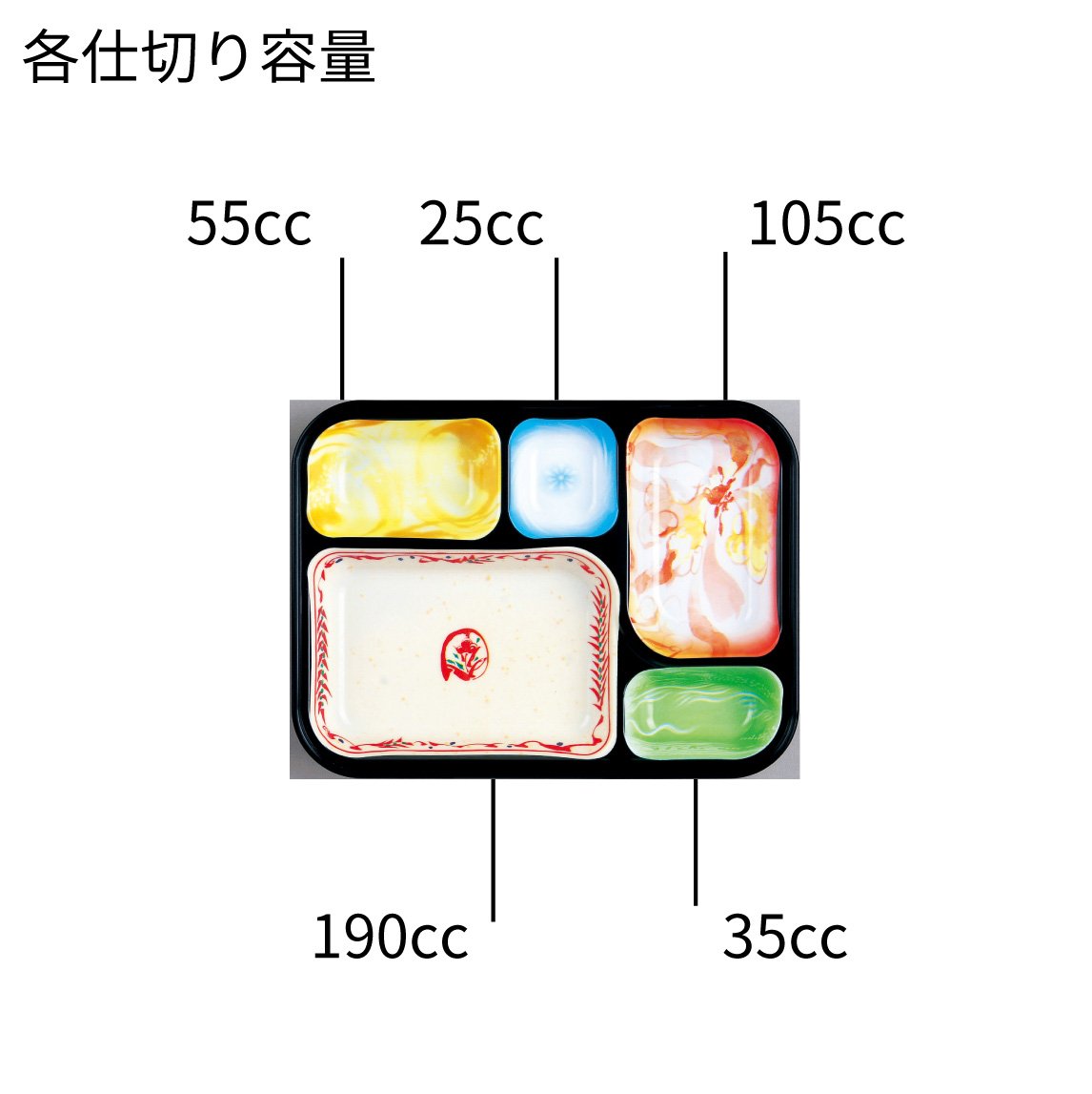 【リターナブル】F-148-PP シリーズ 幅224mm