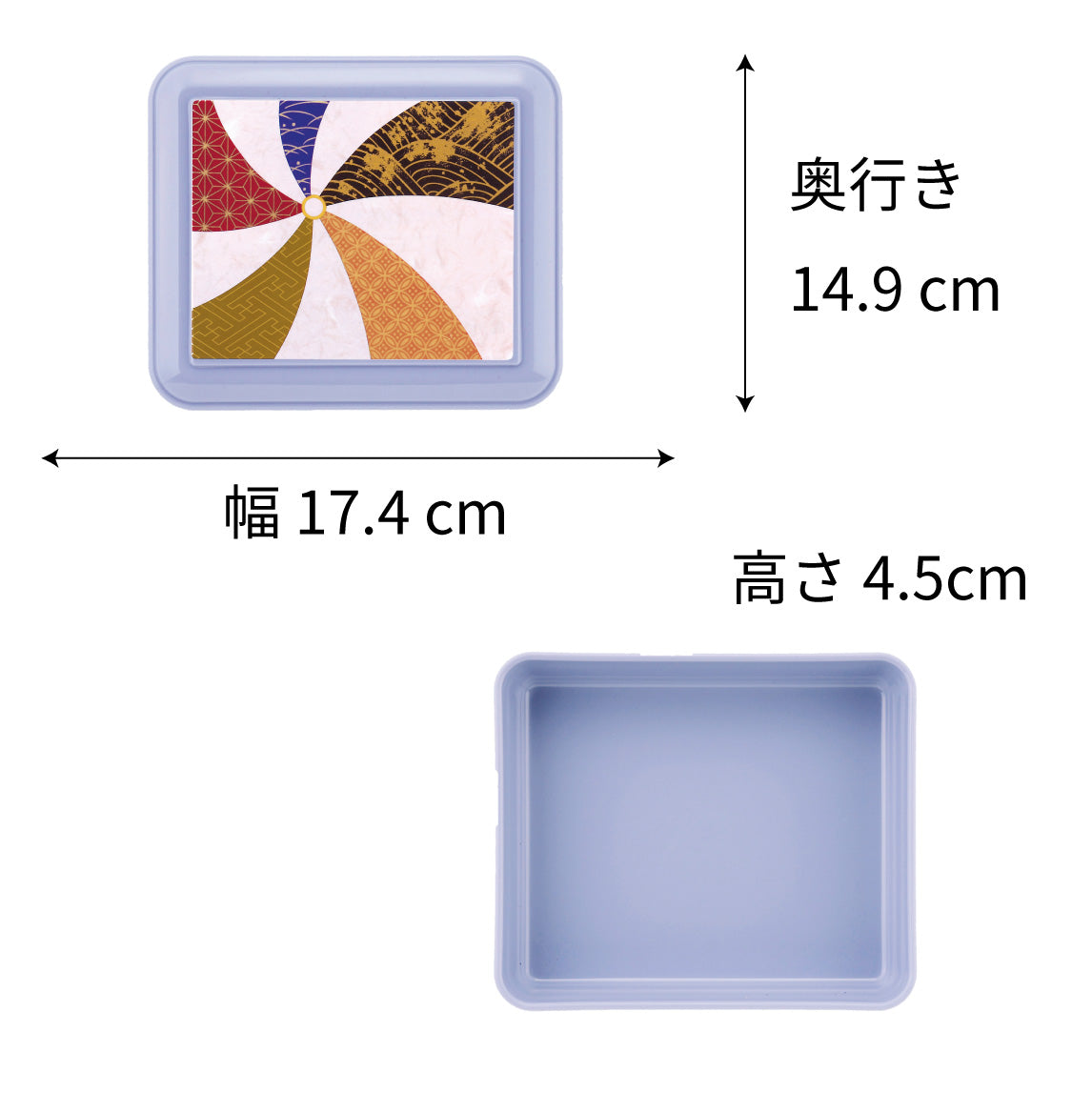 【1点から購入可 - 耐熱主食容器】蓋 かざ車柄（薄紫） / 単品盛り（350g）薄紫 / 17.4cm