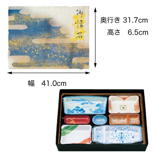 【紙BOX 大型】AS-140　セパレート　幅 41cn 外箱+中仕切（外箱４種+中仕切 ３種）