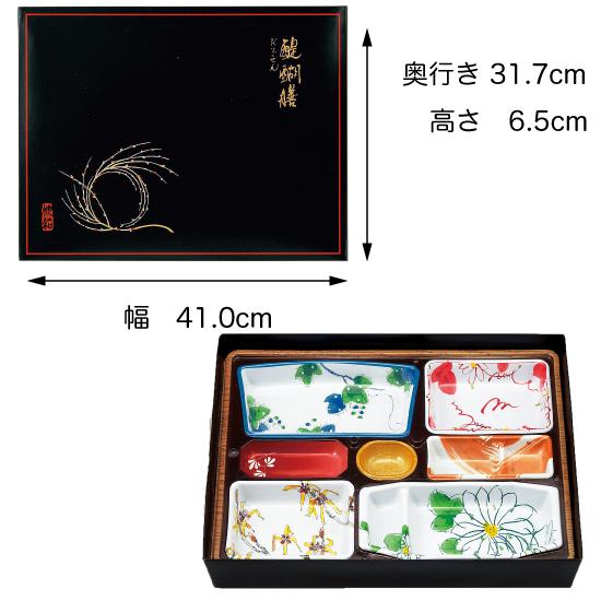 【紙BOX 大型】AS-140　セパレート　幅 41cn 外箱+中仕切（外箱４種+中仕切 ３種）
