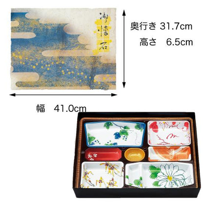 【紙BOX 大型】AS-140　セパレート　幅 41cn 外箱+中仕切（外箱４種+中仕切 ３種）