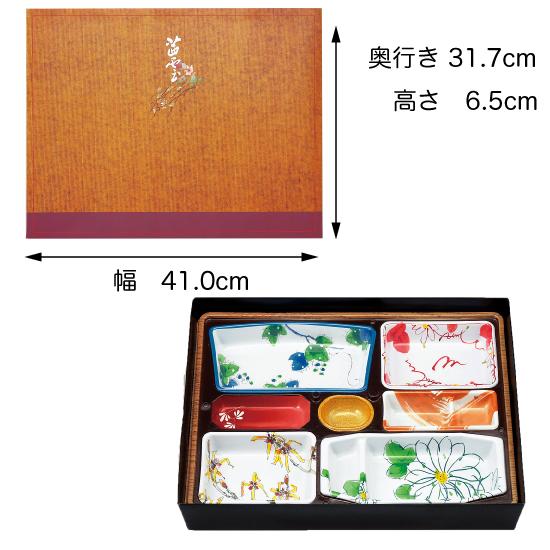 【紙BOX 大型】AS-140　セパレート　幅 41cn 外箱+中仕切（外箱４種+中仕切 ３種）