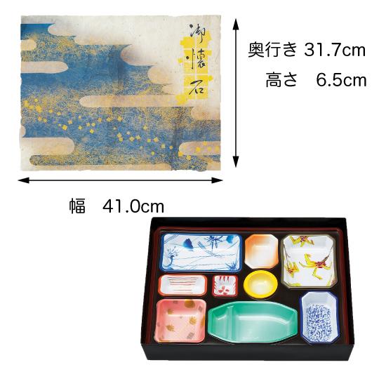 【紙BOX 大型】AS-140　セパレート　幅 41cn 外箱+中仕切（外箱４種+中仕切 ３種）