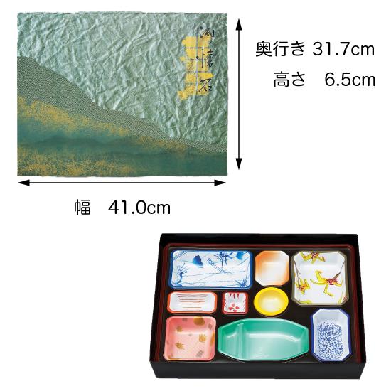 【紙BOX 大型】AS-140　セパレート　幅 41cn 外箱+中仕切（外箱４種+中仕切 ３種）