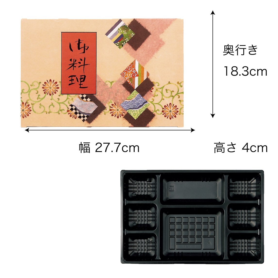 【紙BOX】A-90-60 ワンピース型 外箱+中仕切セット（外箱 ４種 + 中仕切 9種）