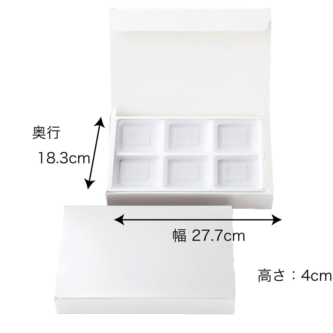 【紙BOX】A-90-60 ワンピース型 白黒色　外箱+中仕切セット（外箱 ２種 + 中仕切 9種）