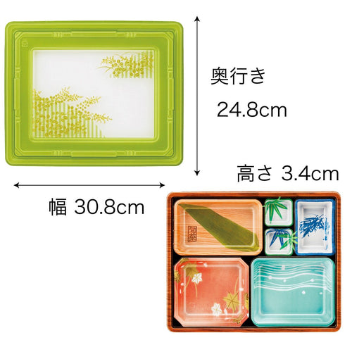 【仕出し弁当】T-110 幅30cm 本体+蓋セット（蓋柄3種 + 本体 2種）