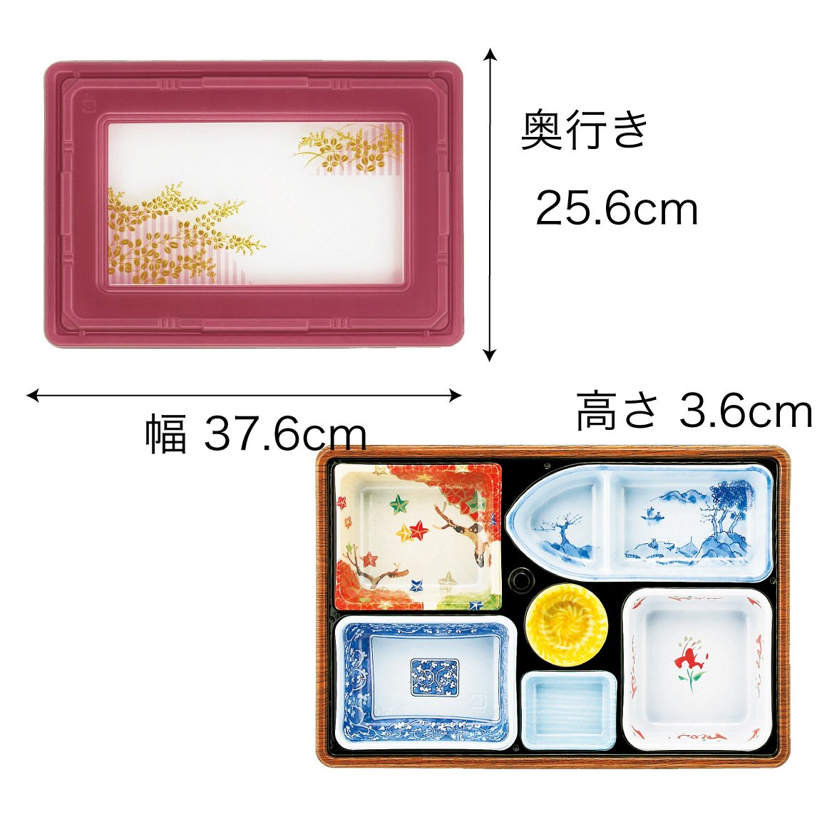 【仕出し弁当】T-130 幅37cm 本体+蓋セット（蓋柄3種 + 本体 2種）