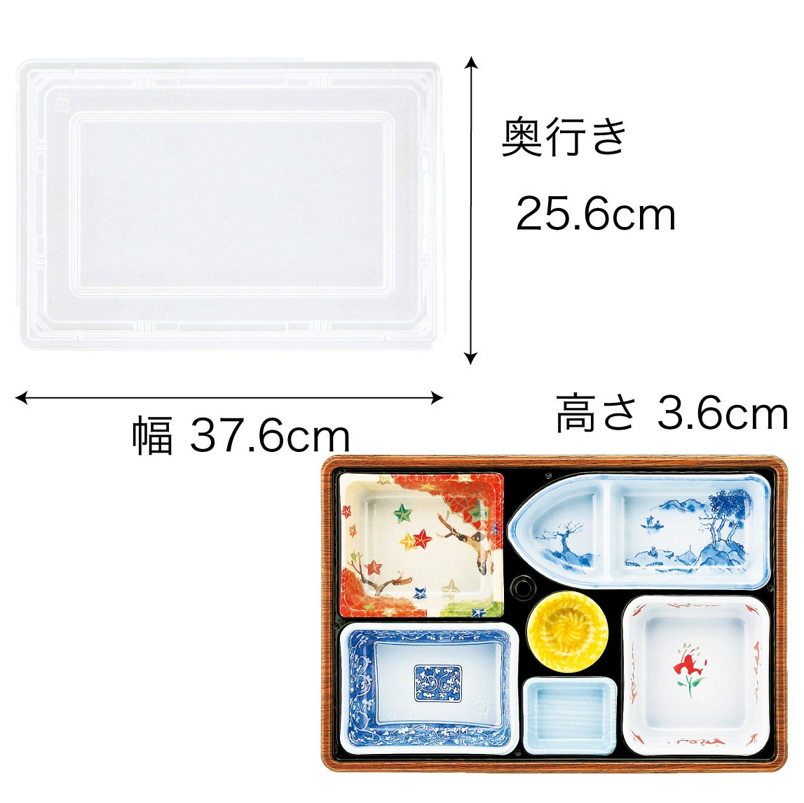 【仕出し弁当】T-130 幅37cm 本体+蓋セット（蓋柄3種 + 本体 2種）