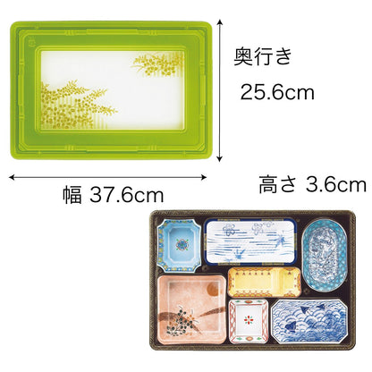 【仕出し弁当】T-130 幅37cm 本体+蓋セット（蓋柄3種 + 本体 2種）
