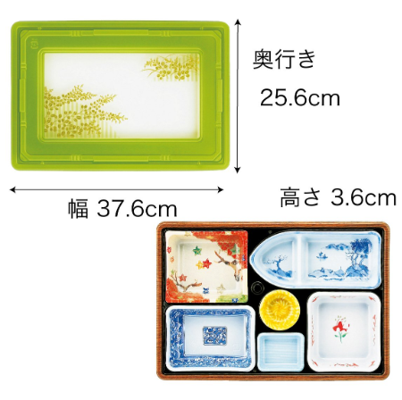 【仕出し弁当】T-130 幅37cm 本体+蓋セット（蓋柄3種 + 本体 2種）