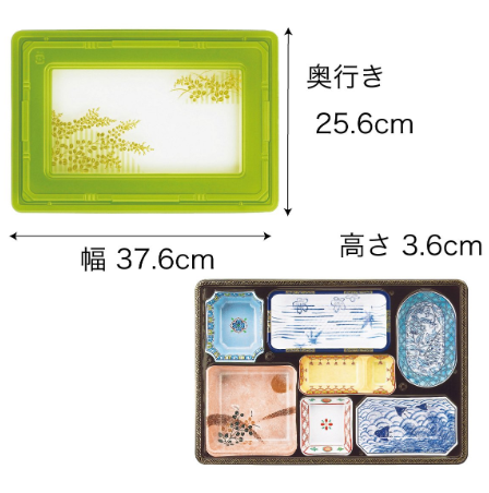 【仕出し弁当】T-130 幅37cm 本体+蓋セット（蓋柄3種 + 本体 2種）