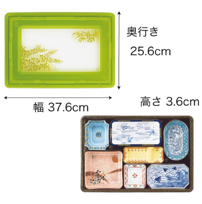 【仕出し弁当】T-130 幅37cm 本体+蓋セット（蓋柄3種 + 本体 2種）