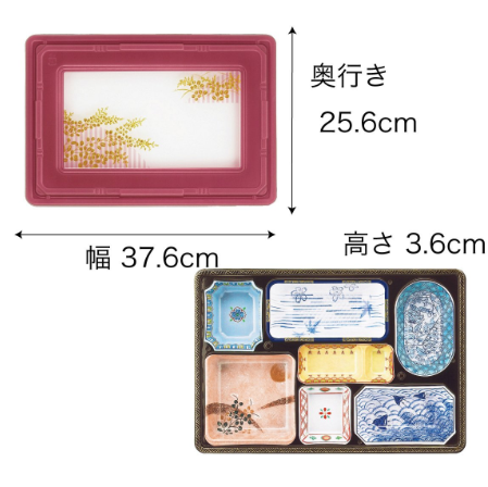 【仕出し弁当】T-130 幅37cm 本体+蓋セット（蓋柄3種 + 本体 2種）