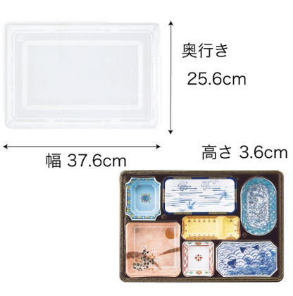 【仕出し弁当】T-130 幅37cm 本体+蓋セット（蓋柄3種 + 本体 2種）