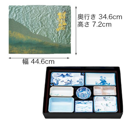 【紙BOX 大型】AS-150　セパレート　幅 45cm 外箱+中仕切（外箱４種+中仕切 3種）
