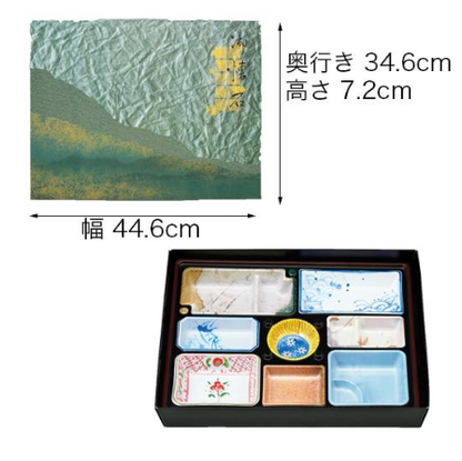 【紙BOX 大型】AS-150　セパレート　幅 45cm 外箱+中仕切（外箱４種+中仕切 3種）
