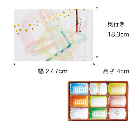 【紙BOX】A-90-60 ワンピース型 外箱+中仕切セット（外箱 ４種 + 中仕切 9種）