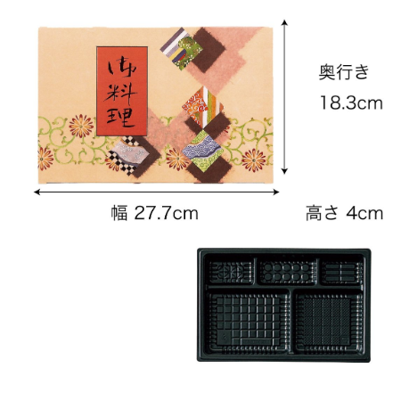 【紙BOX】A-90-60 ワンピース型 外箱+中仕切セット（外箱 ４種 + 中仕切 9種）