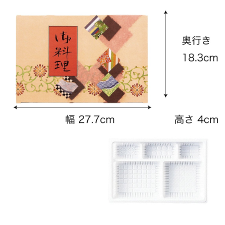 【紙BOX】A-90-60 ワンピース型 外箱+中仕切セット（外箱 ４種 + 中仕切 9種）