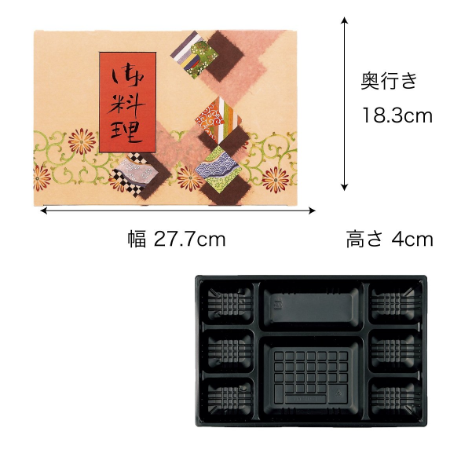 【紙BOX】A-90-60 ワンピース型 外箱+中仕切セット（外箱 ４種 + 中仕切 9種）