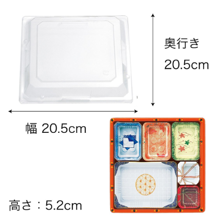 【電子レンジ対応】ワンウェイ　T-70シリーズ 本体＋蓋セット（中仕切）