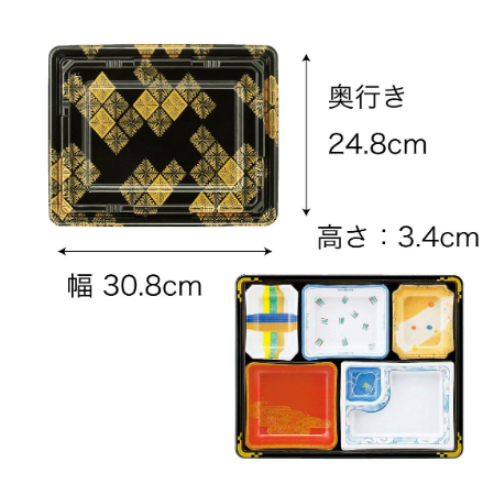 【仕出し弁当】ワンウェイ　会席膳金箔柄シリーズ 本体＋蓋セット（本体４種）