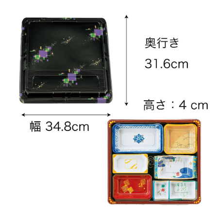 【仕出し弁当】幅 275-435mm 会席膳セット　三彩柄蓋・本体セット（サイズ6種）