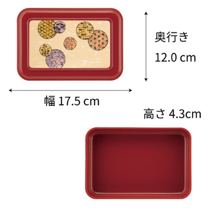 【リターナブル　主食容器】S-10　幅175mm/容量220g