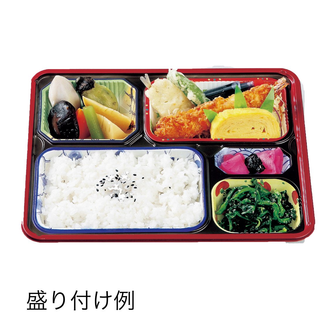 【仕出し弁当】ワンウェイ　T-90-70シリーズ 本体＋蓋セット（本体２種）