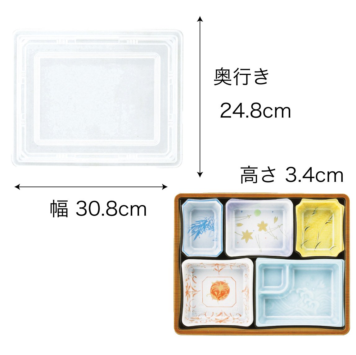 【仕出し弁当】T-110 幅30cm 本体+蓋セット（蓋柄3種 + 本体 2種）