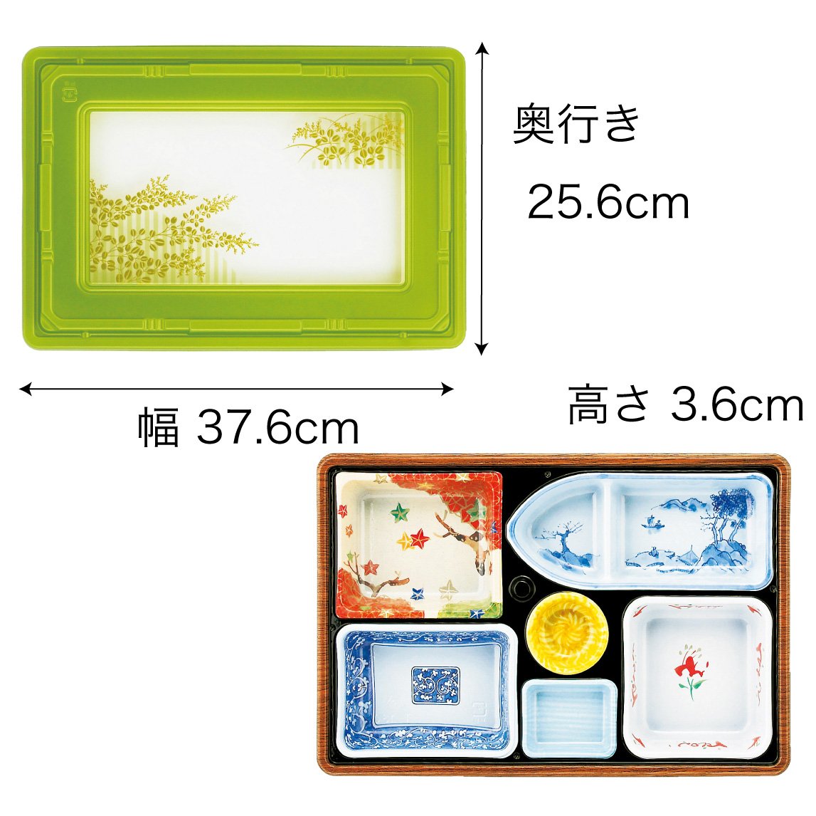 【仕出し弁当】T-130 幅37cm 本体+蓋セット（蓋柄3種 + 本体 2種）