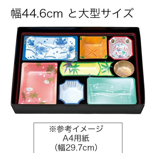 【紙BOX 大型】AS-150　セパレート　幅 45cm 外箱+中仕切（外箱４種+中仕切 3種）