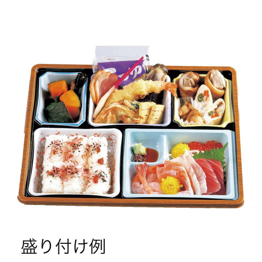 【仕出し弁当】T-110 幅30cm 本体+蓋セット（蓋柄3種 + 本体 2種）