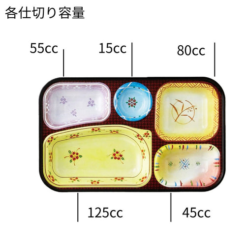 【リターナブル】FN-1-PP シリーズ 幅 267mm