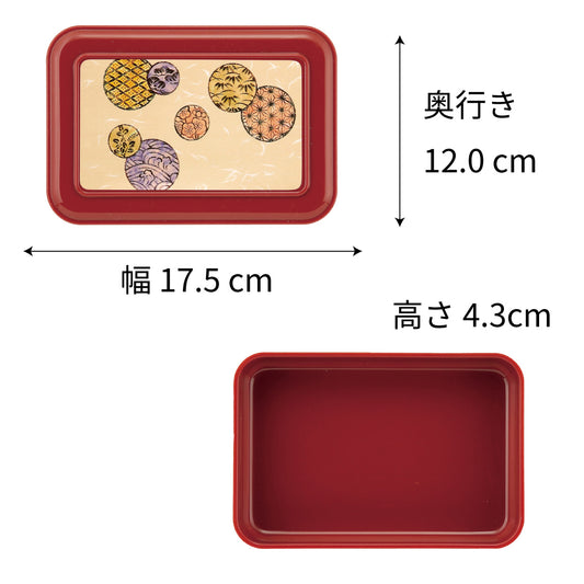 【1点から購入可 - 耐熱主食容器】蓋 手まり柄（新マロン） / 単品盛り（220g） / 17.5cm