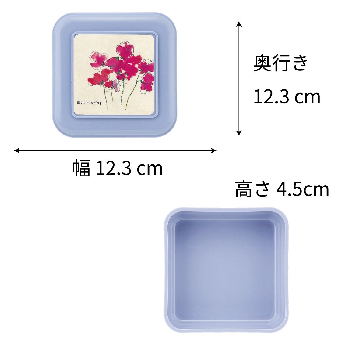 【リターナブル　主食容器】S-19シリーズ スタック型（ハーフライス）幅123mm